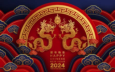 dragon watches for lunar new year